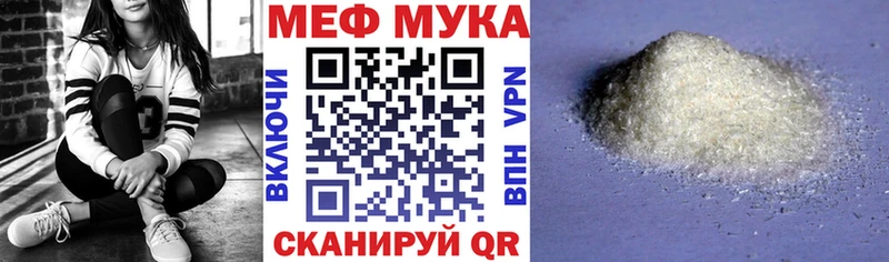 Купить A-PVP  Марихуана  Меф мяу мяу  Гашиш  Магас