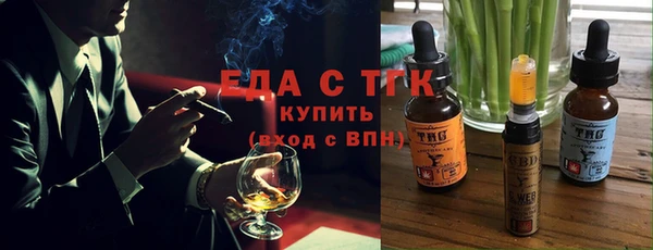 марки nbome Бронницы