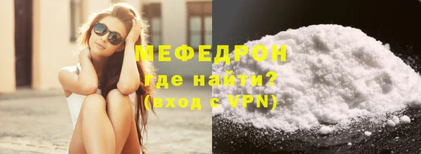 марки nbome Бронницы
