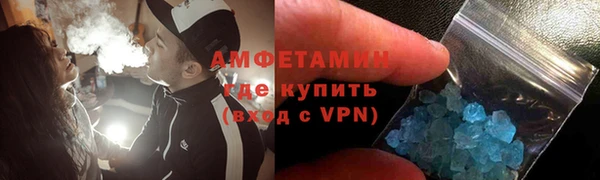 марки nbome Бронницы