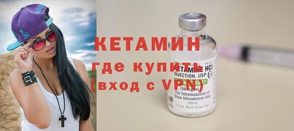 индика Бугульма