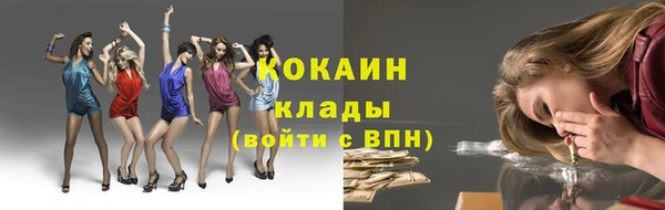 марки nbome Бронницы