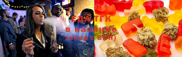 марки nbome Бронницы