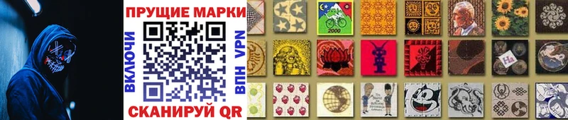 Купить закладки  Магас  Марки NBOMe 1500мкг 